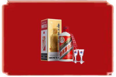 福州市台江烟酒回收_副本.jpg
