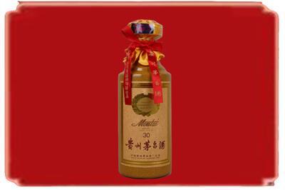 福州市台江烟酒回收30年份茅台酒.jpg