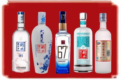 福州市台江烟酒回收衡水老白干.jpg