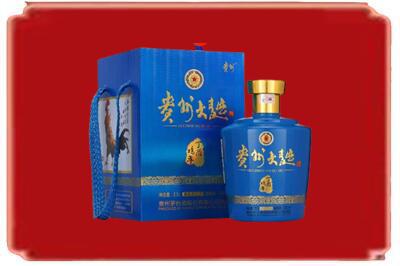 福州市台江烟酒回收贵州大曲.jpg